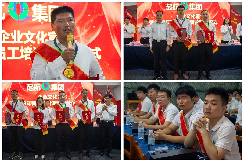 MTXX_PT20230802_114715947 MTXX_PT20230802_114715947