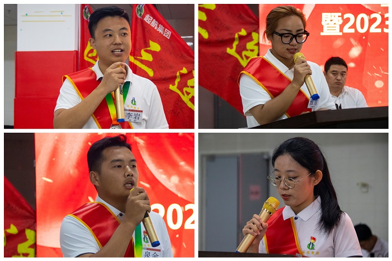 MTXX_PT20230802_115204922 MTXX_PT20230802_115204922