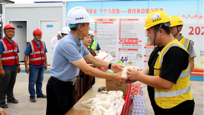 微信图片_20250809104235 微信图片_20250809104235