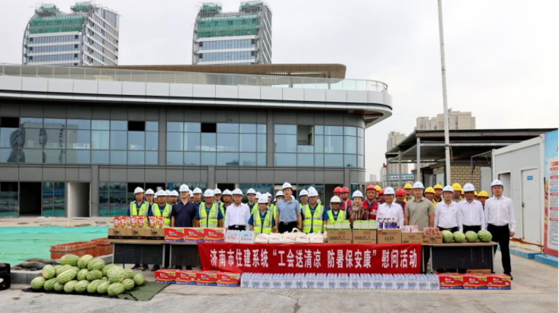 微信图片_20250809104246 微信图片_20250809104246